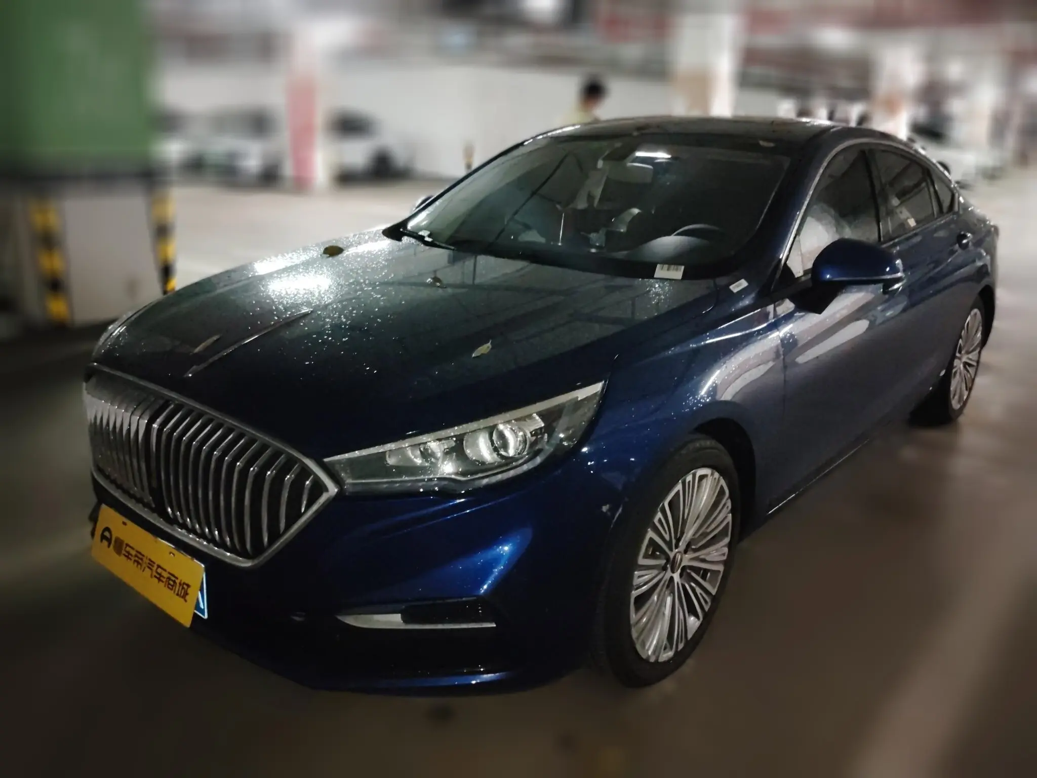 Hongqi H5 classic