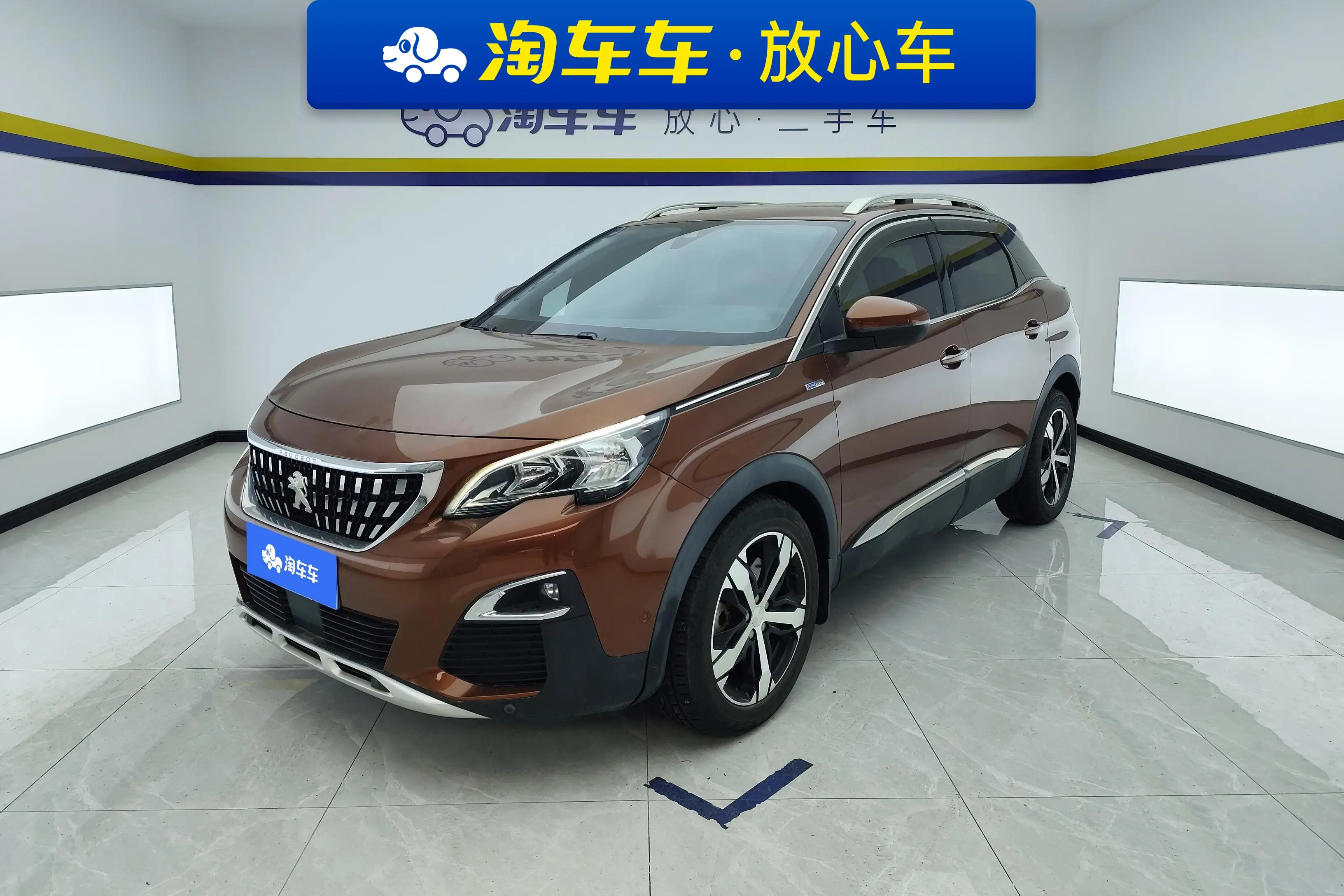 Peugeot 4008