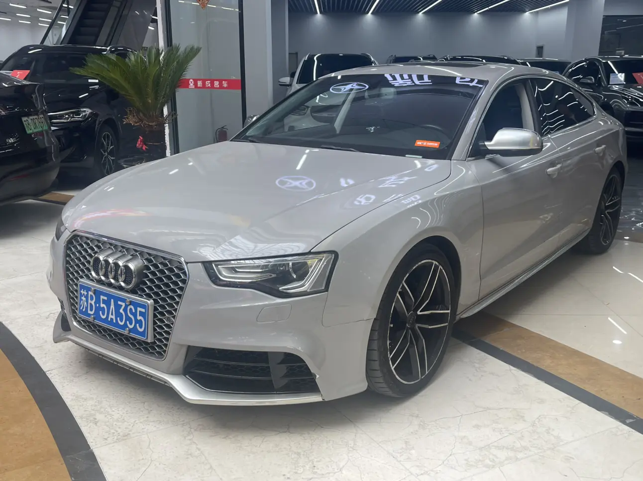 Audi S5