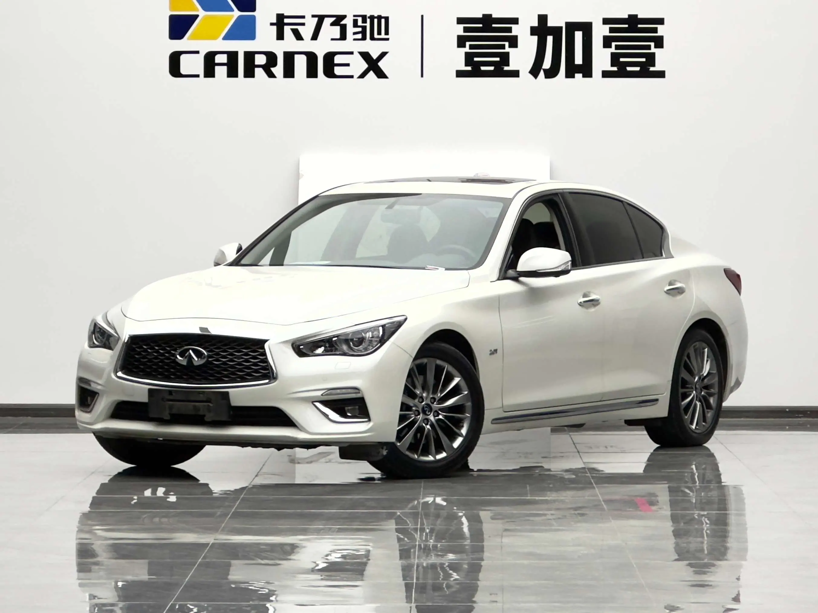 Infiniti Q50L