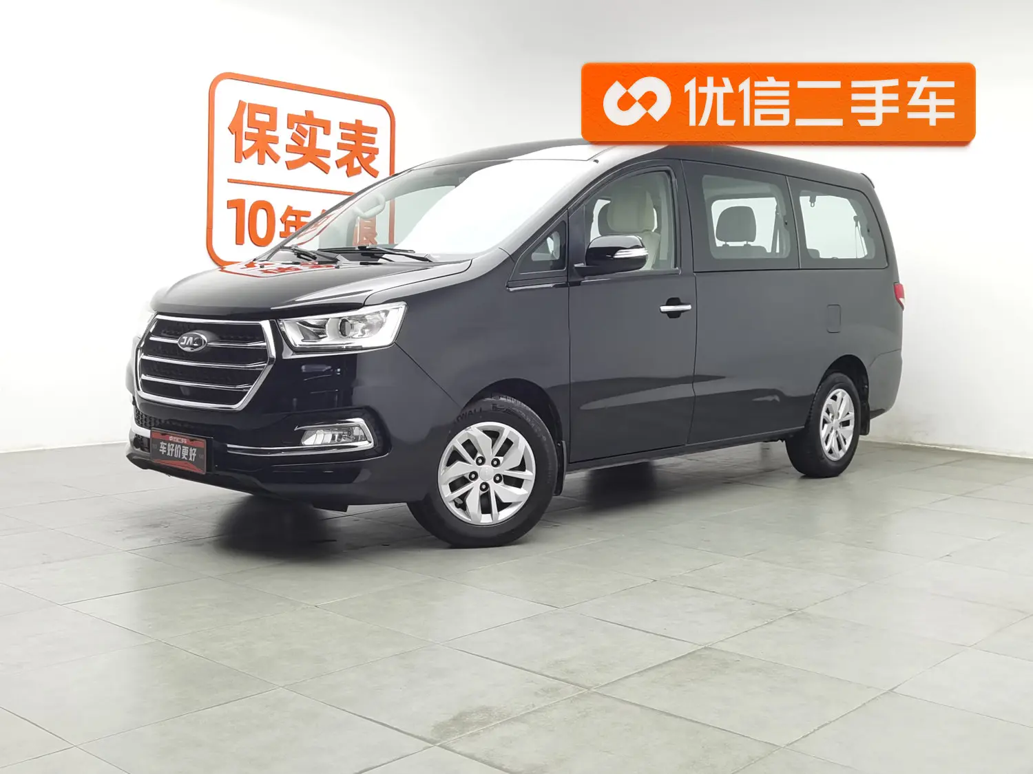 JAC Ruifeng M4