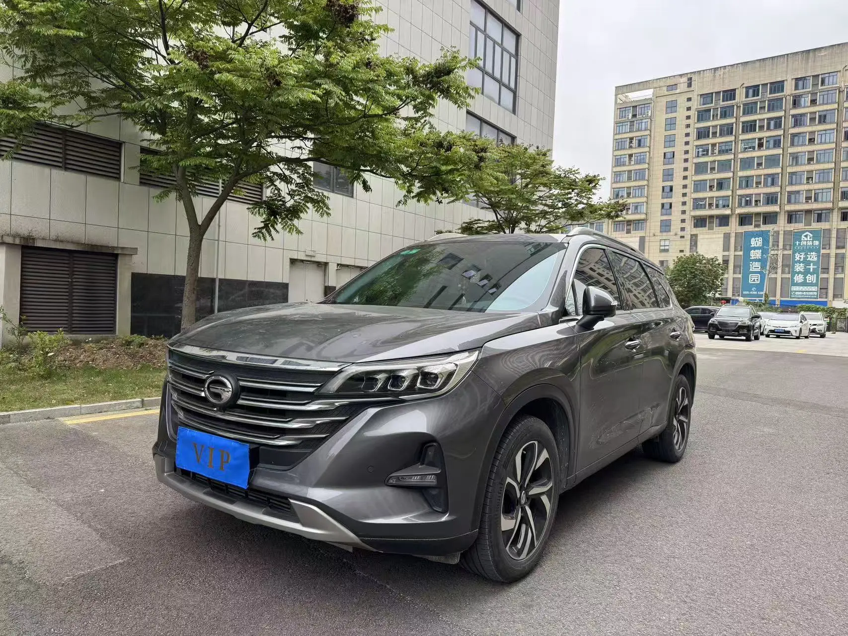 GAC Trumpchi GS5