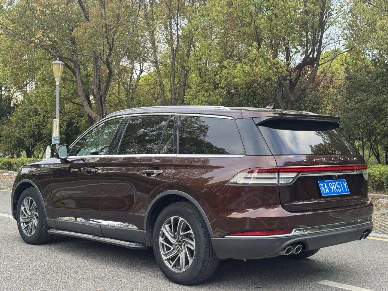 Lincoln Pilot