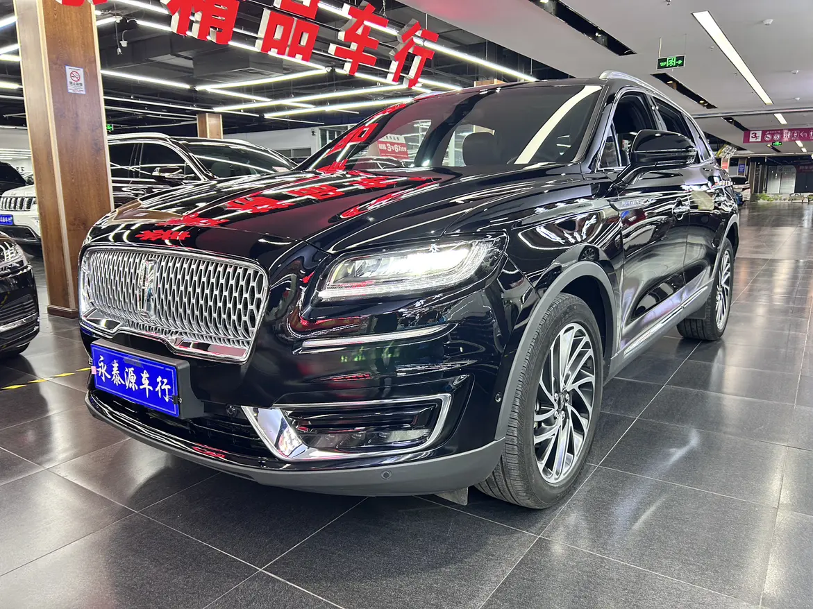 Lincoln Voyager