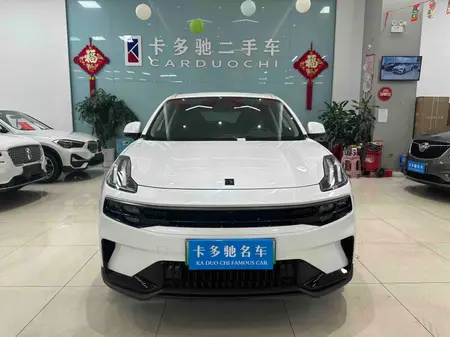 catalog-car-2