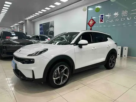 catalog-car-7