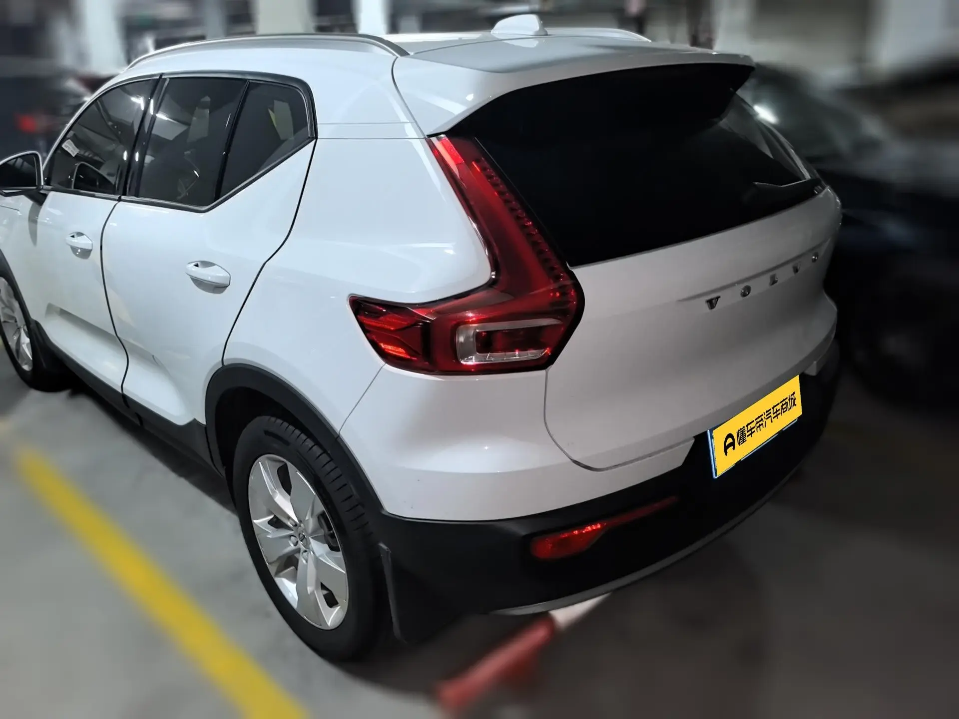 Volvo XC40