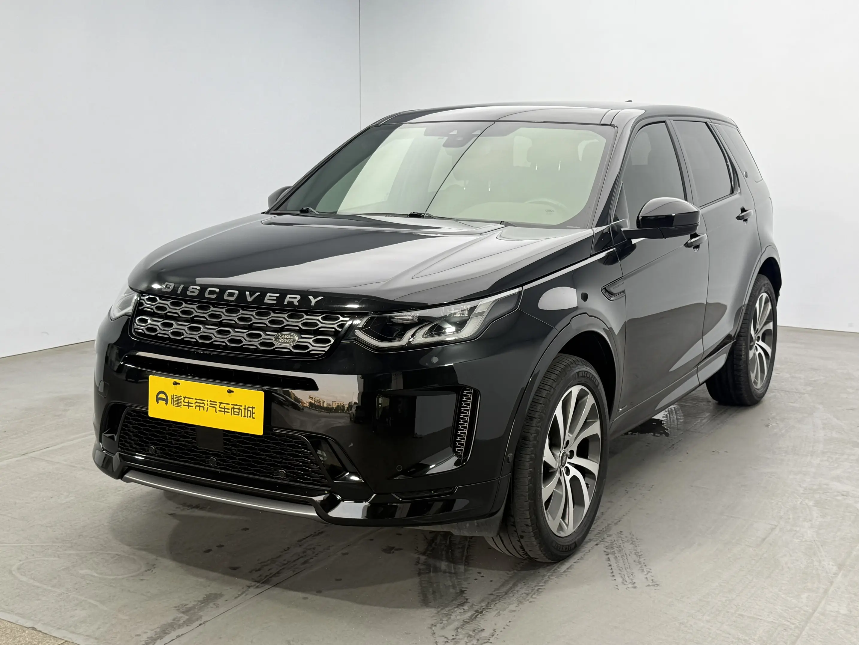 Land Rover Discover Sports