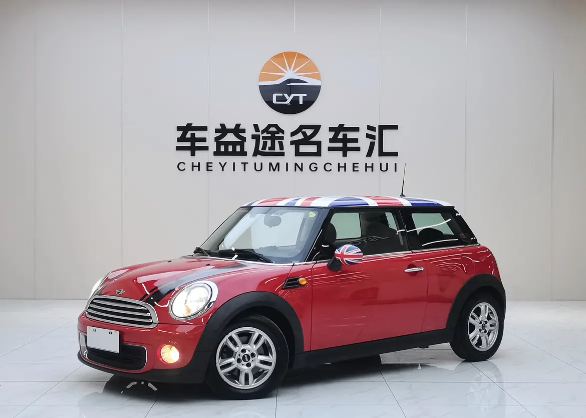 MINI MINI