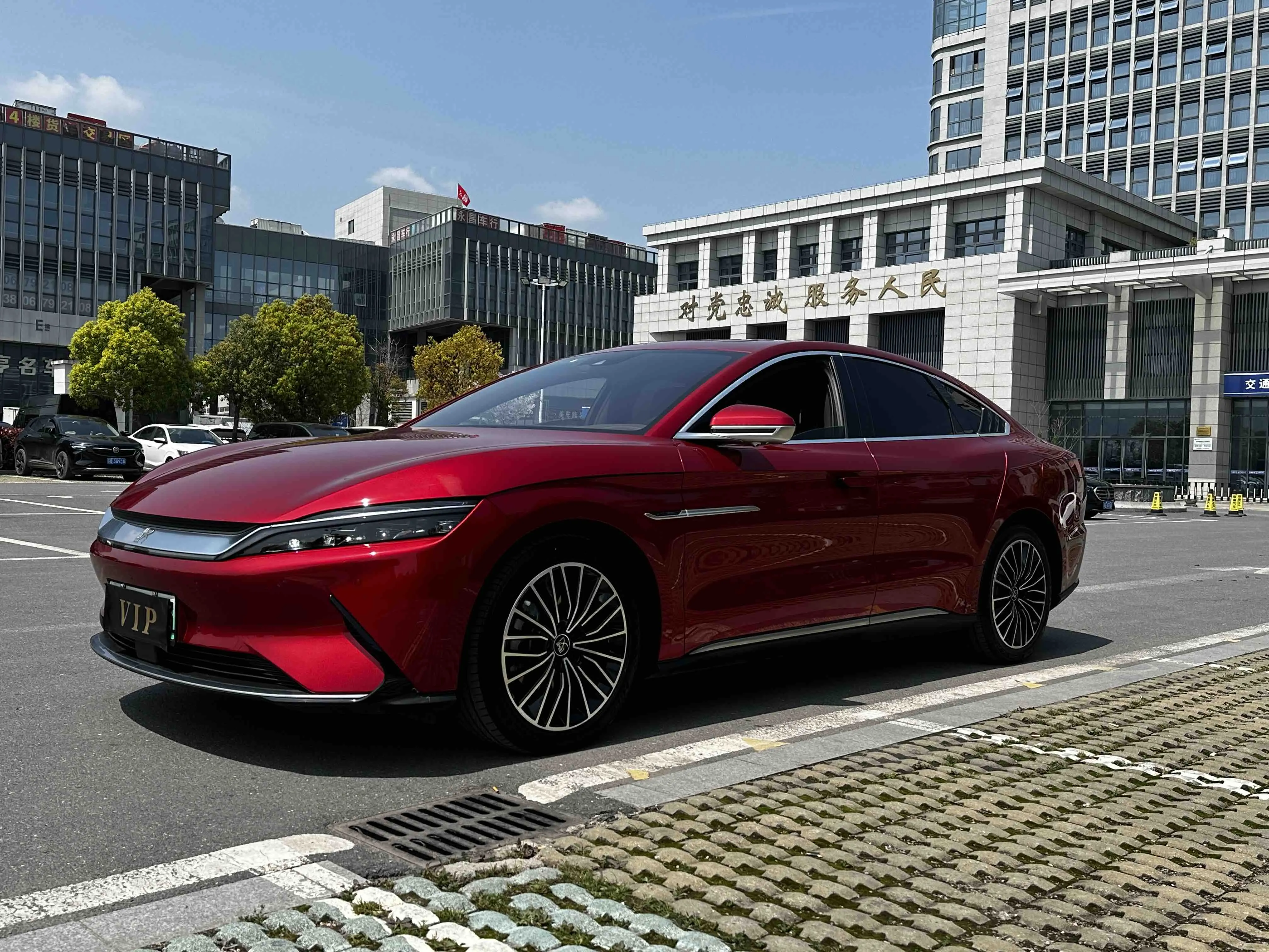 BYD Han EV