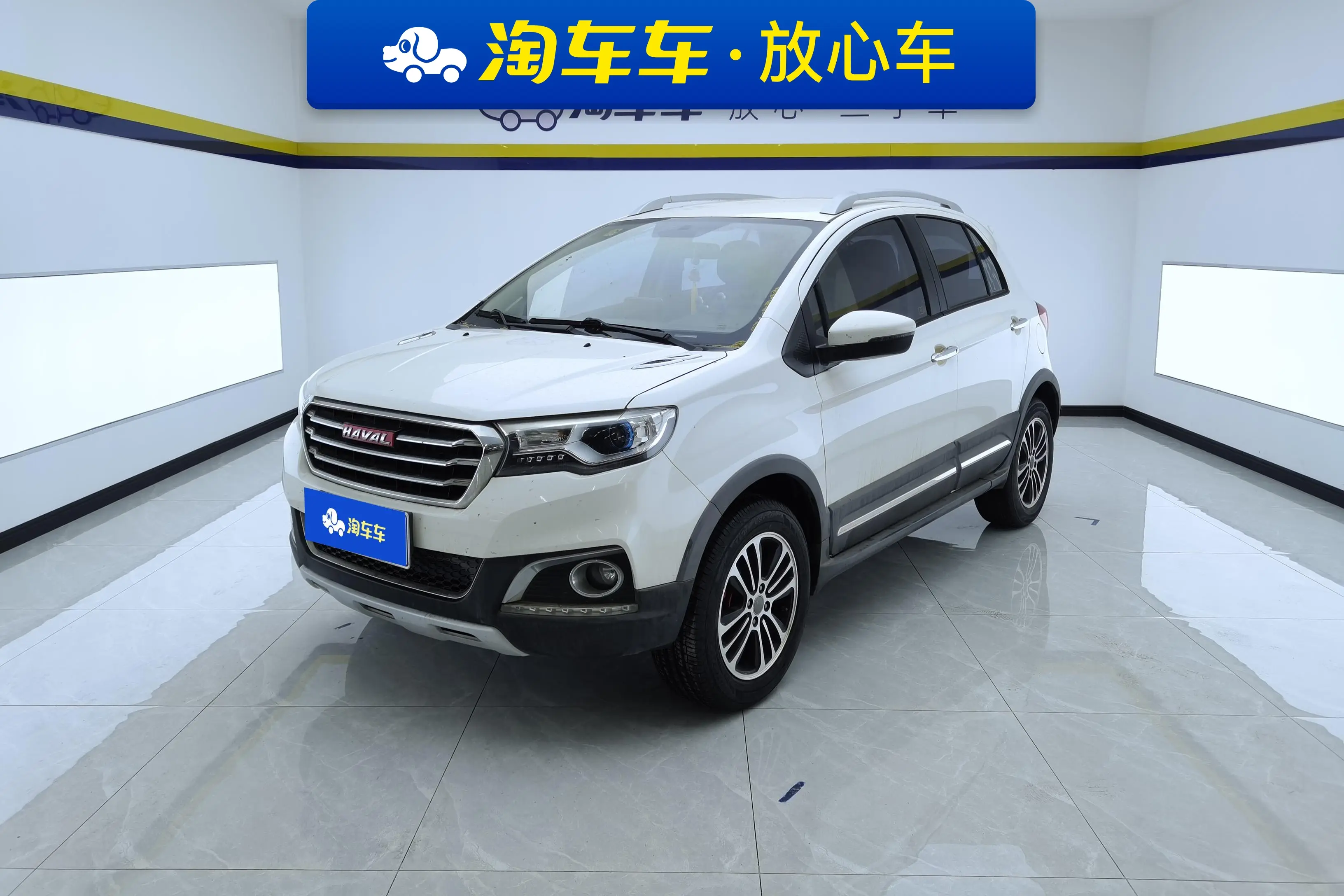 Haval H1