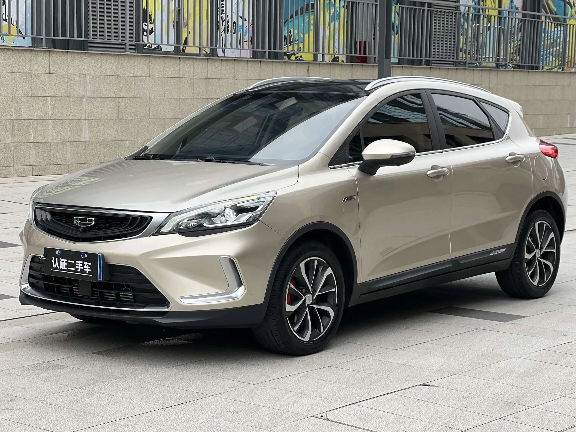 Geely Emgrand GS