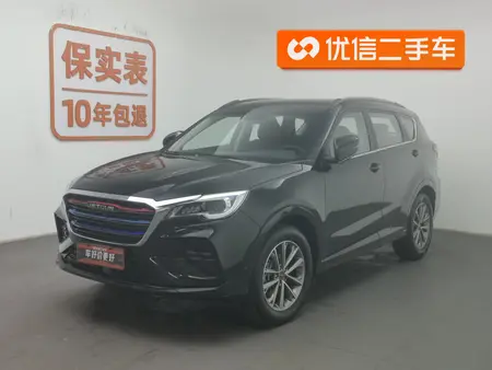 catalog-car-1