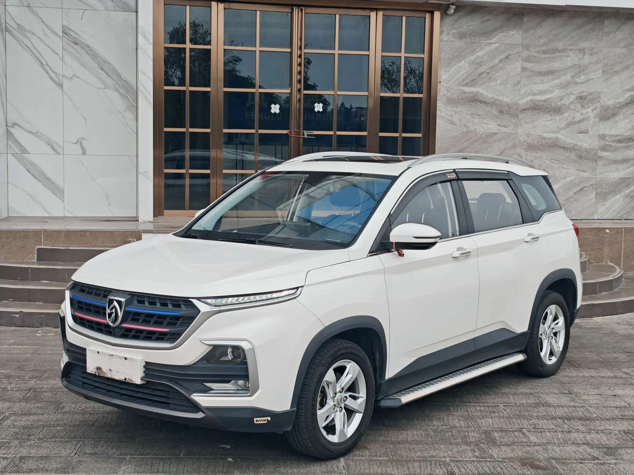 Baojun 530