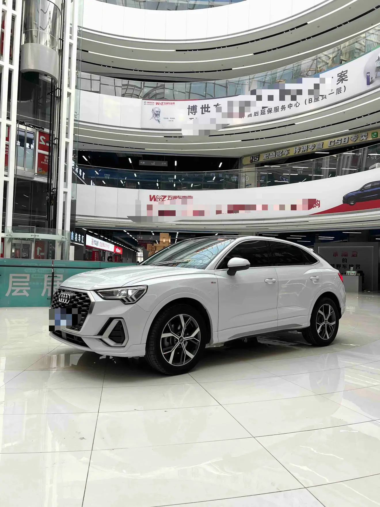 Audi Q3 Sportback