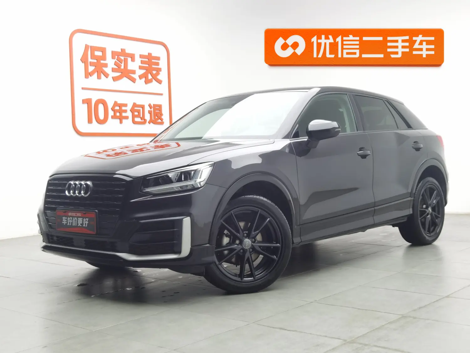 Audi Q2L