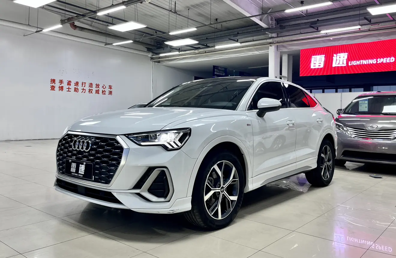 Audi Q3 Sportback