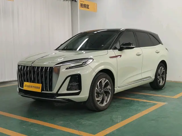Hongqi HS3
