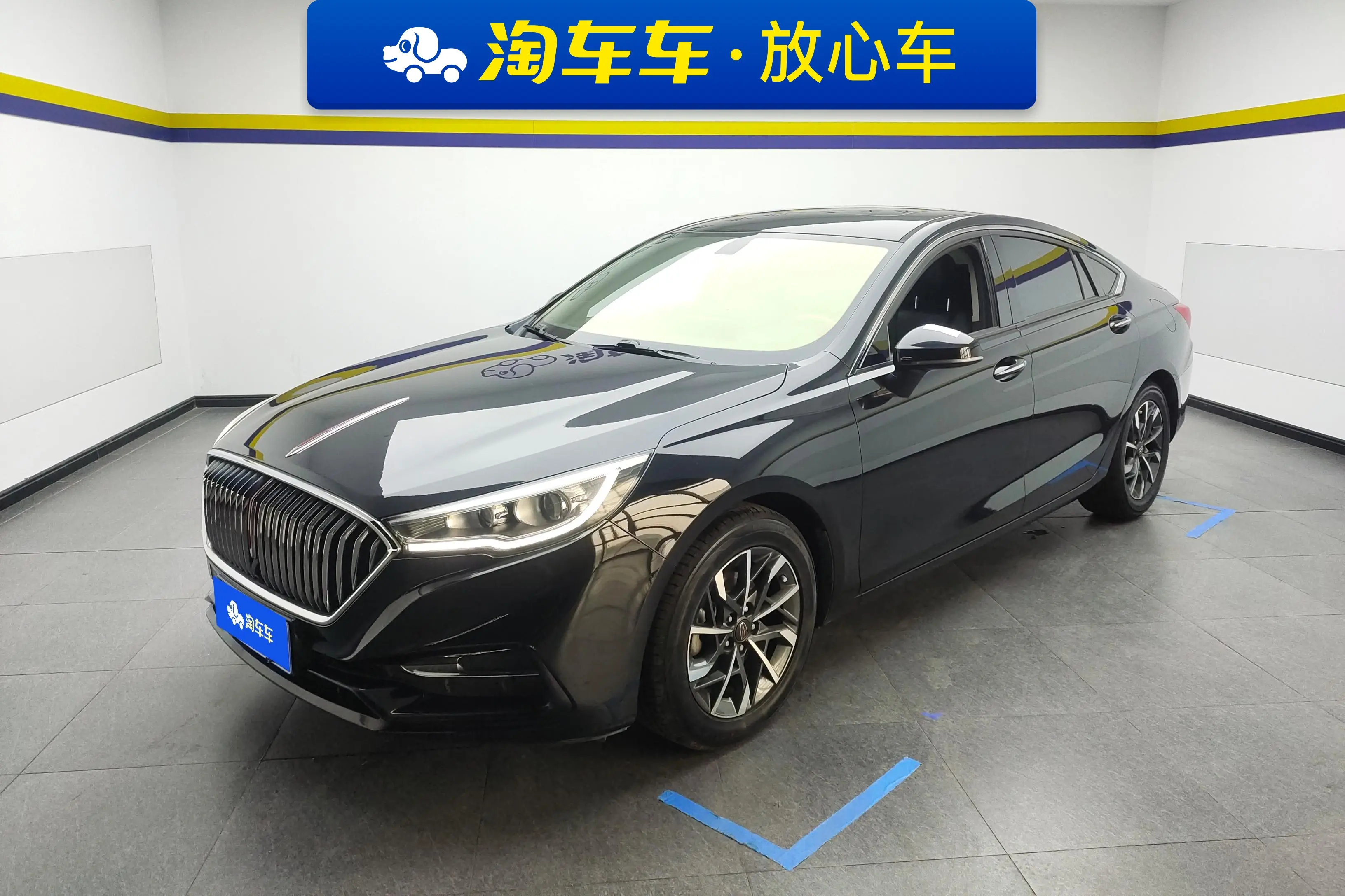 Hongqi H5 classic