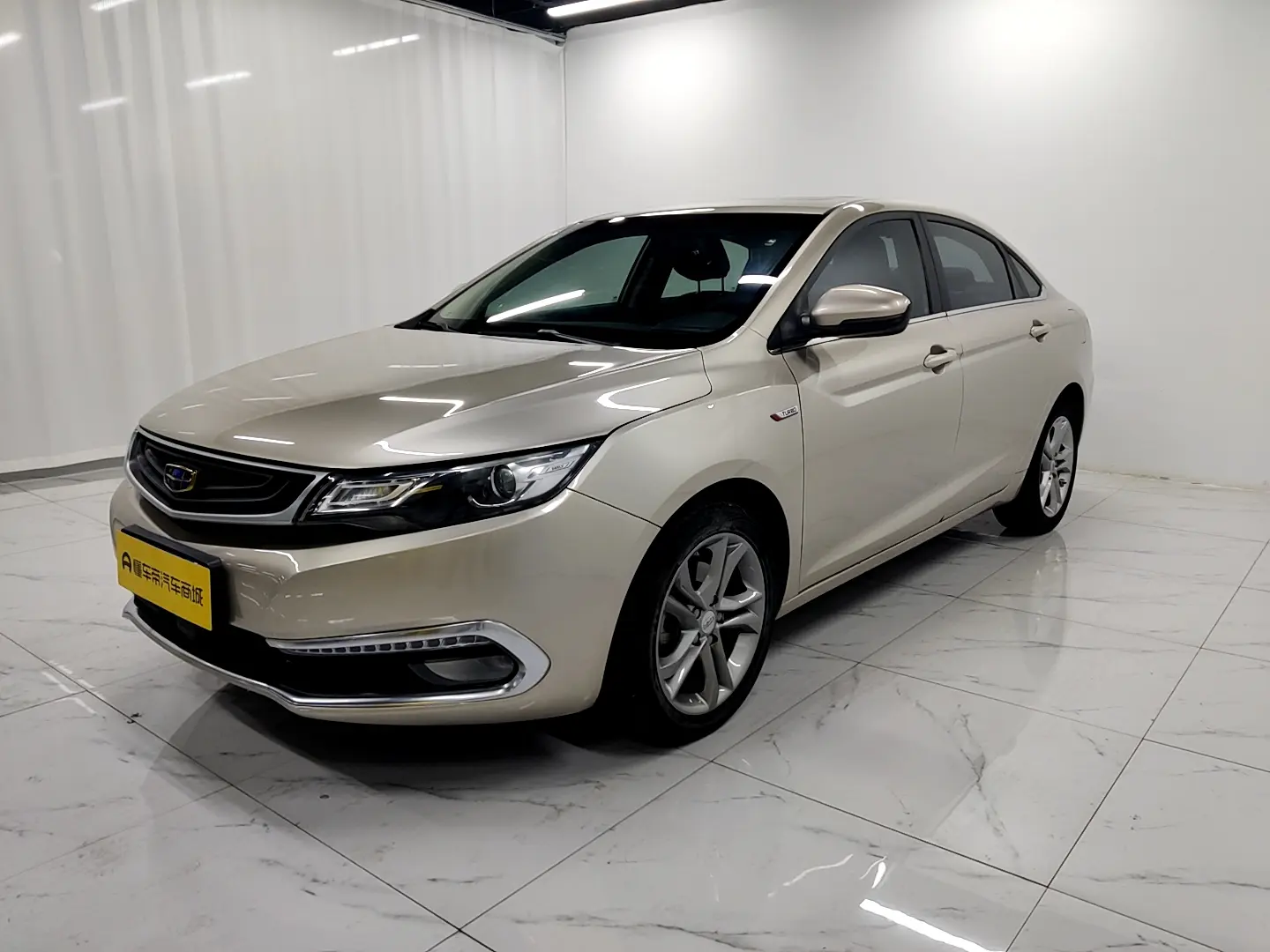 Geely Emgrand GL