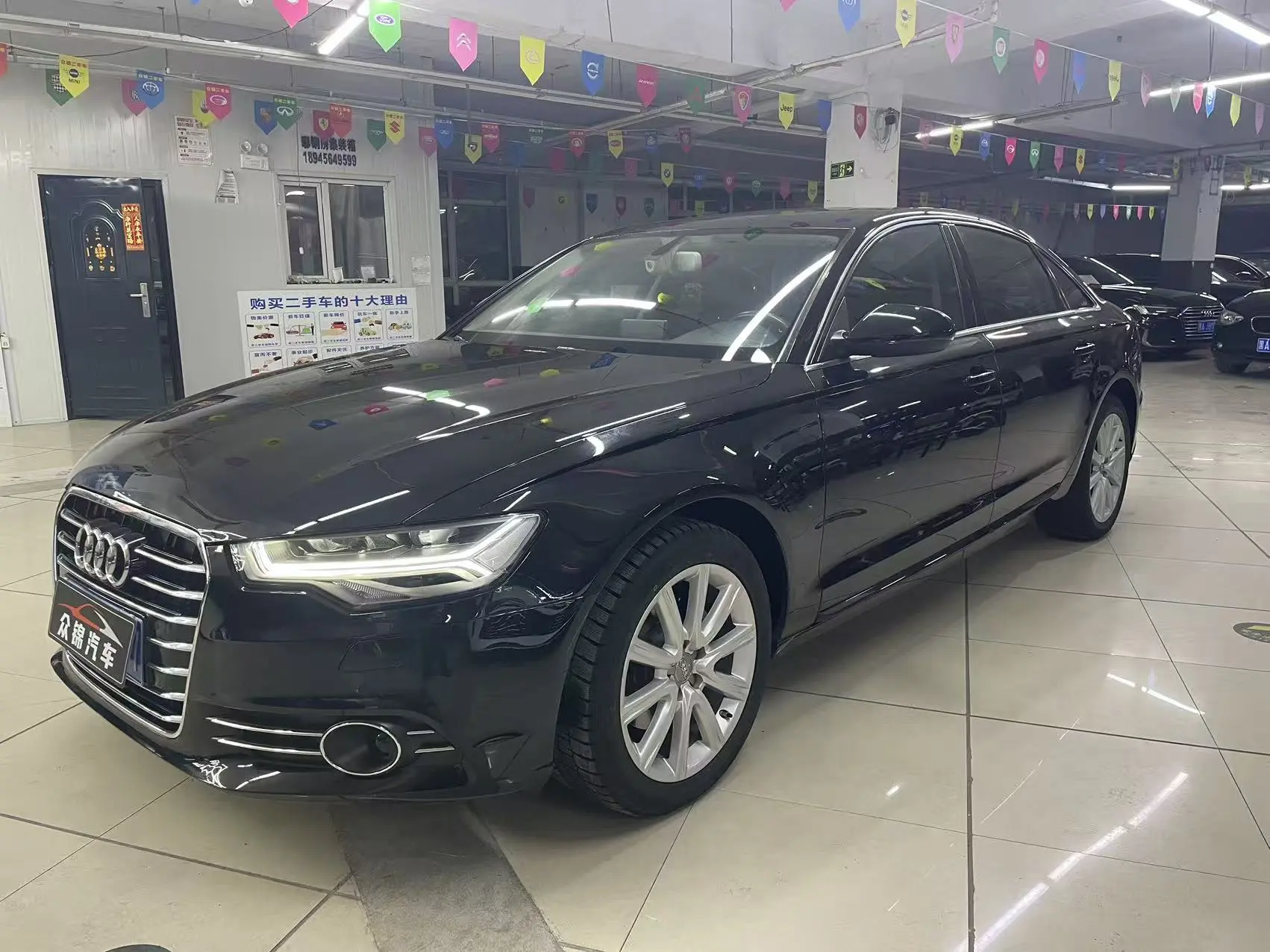 Audi A6L