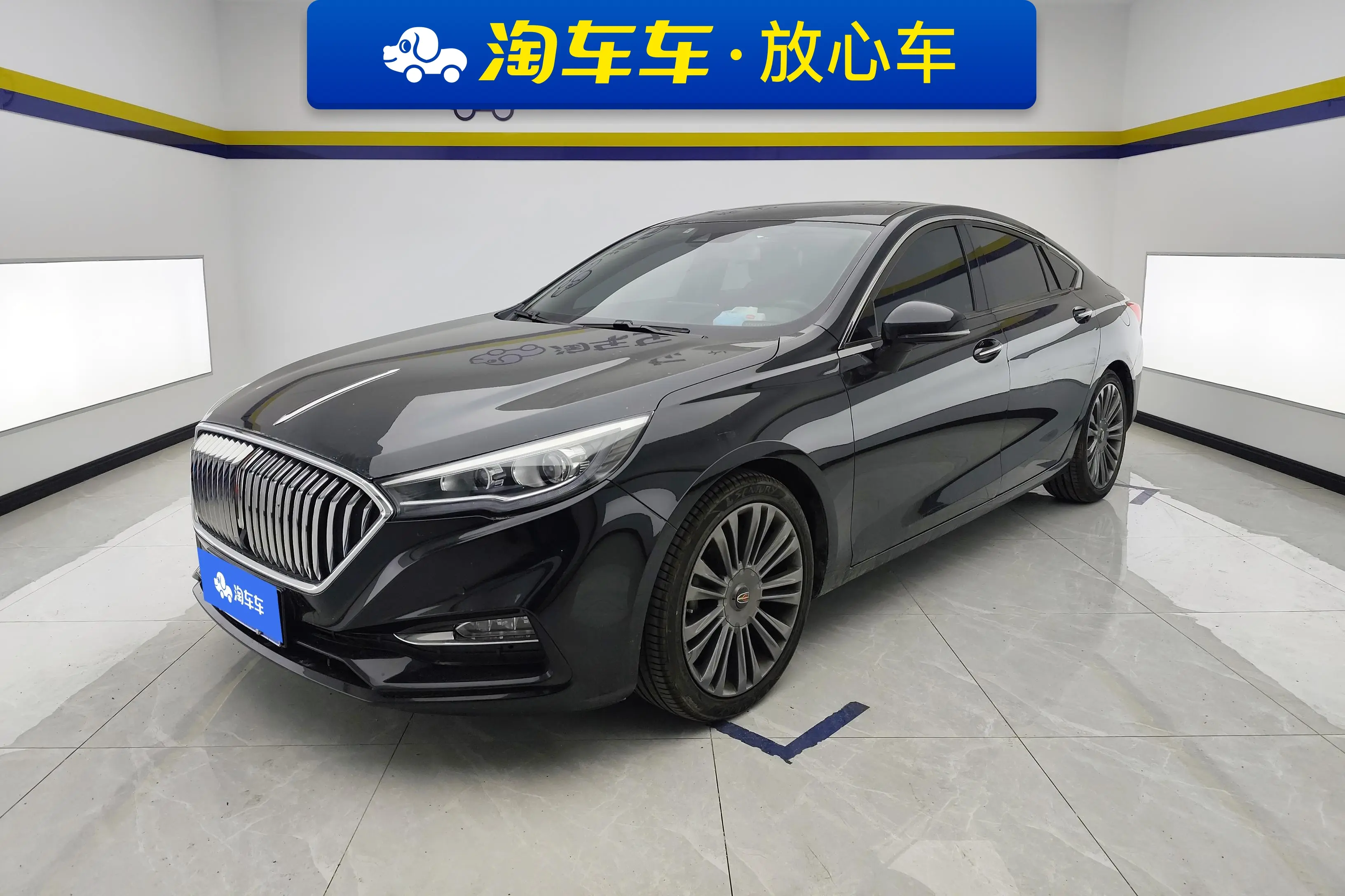 Hongqi H5 classic