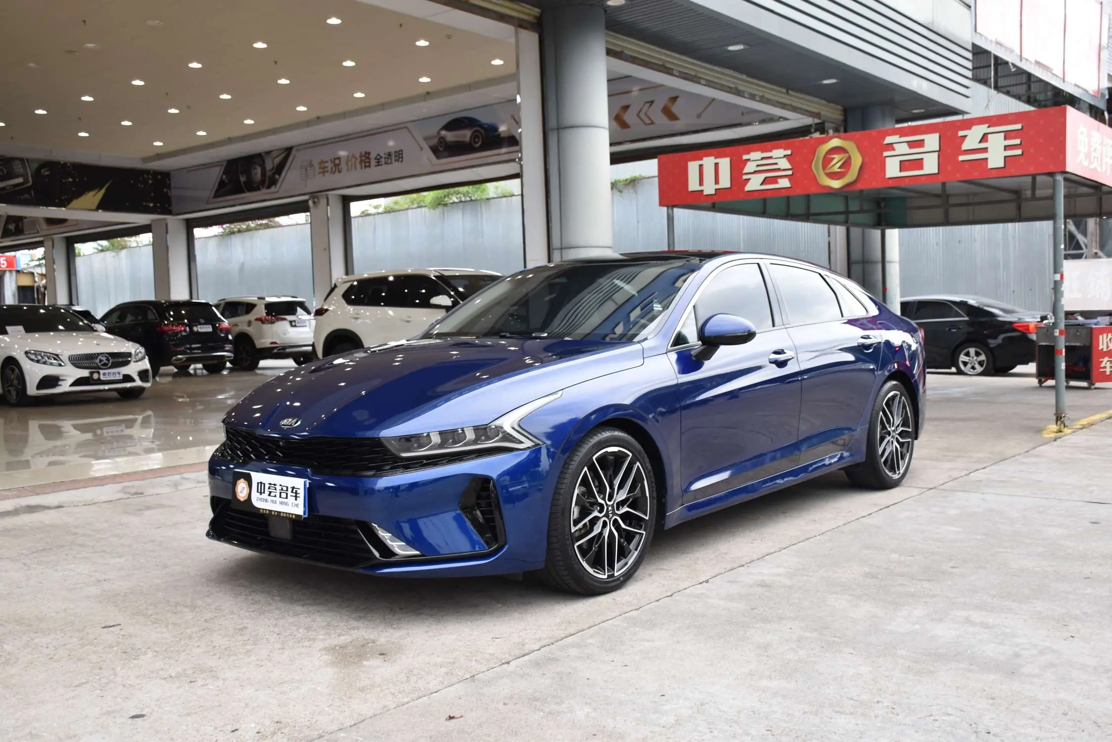 Kia K5