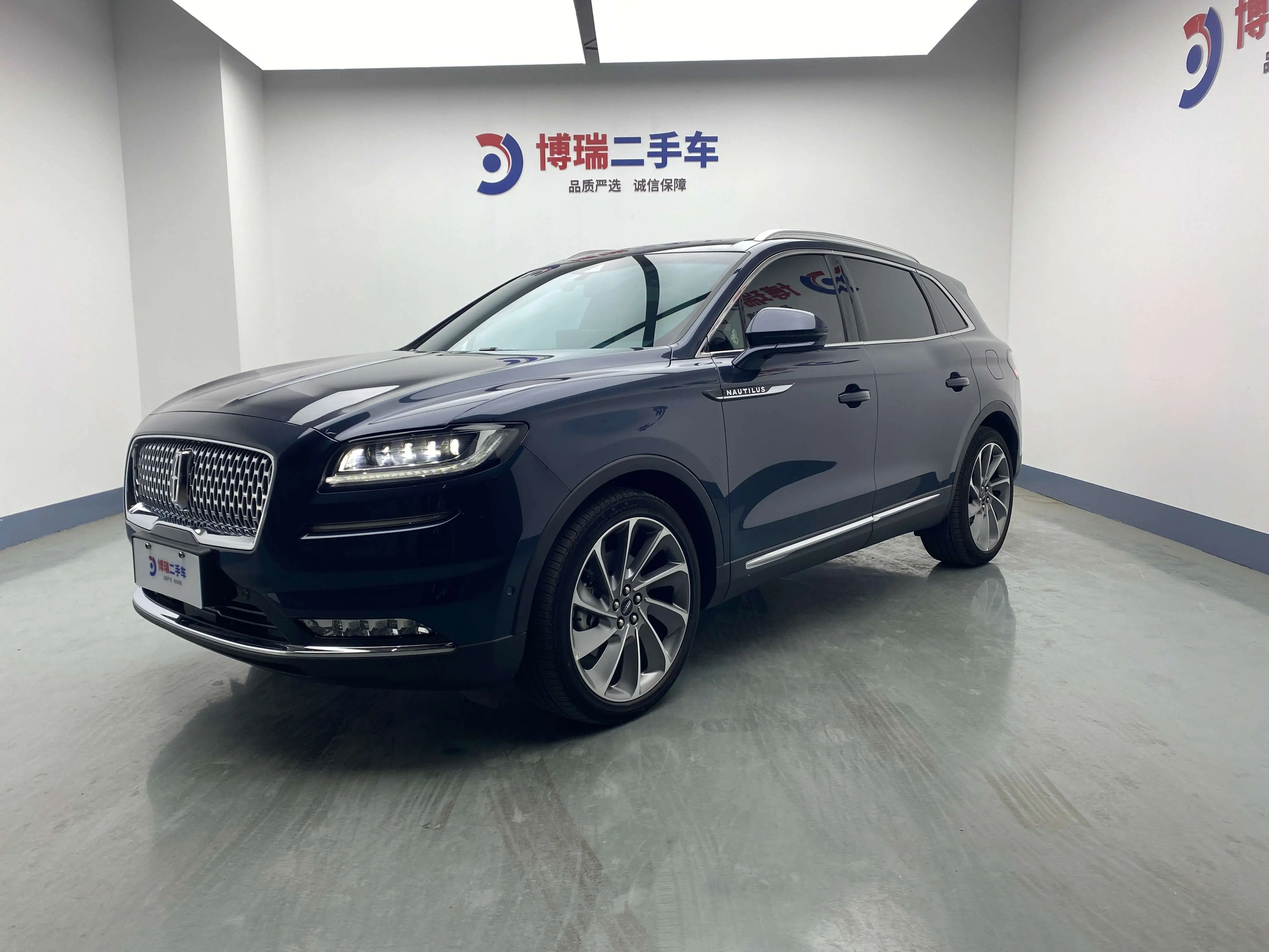 Lincoln Navigator