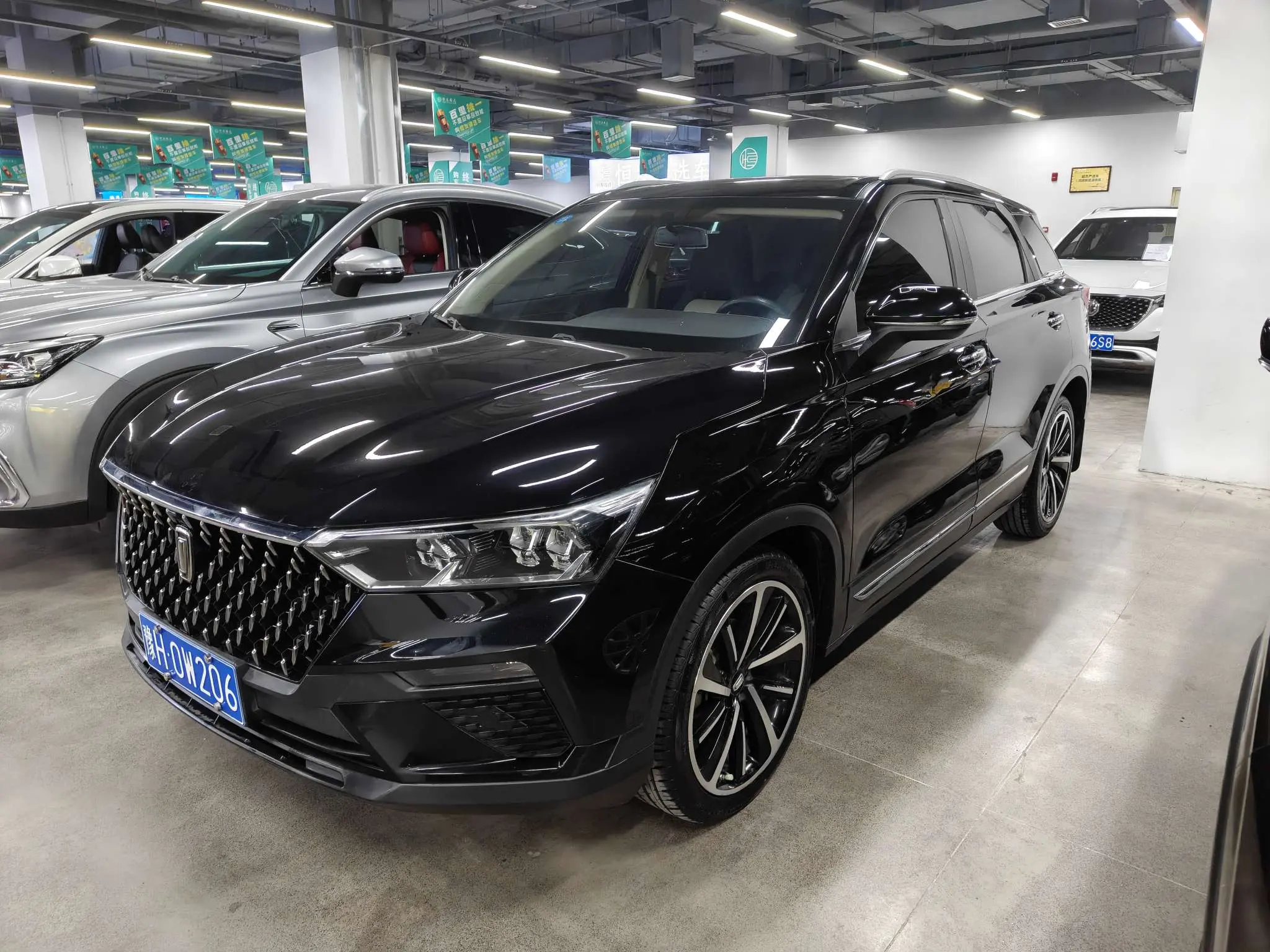 FAW Bestune T77
