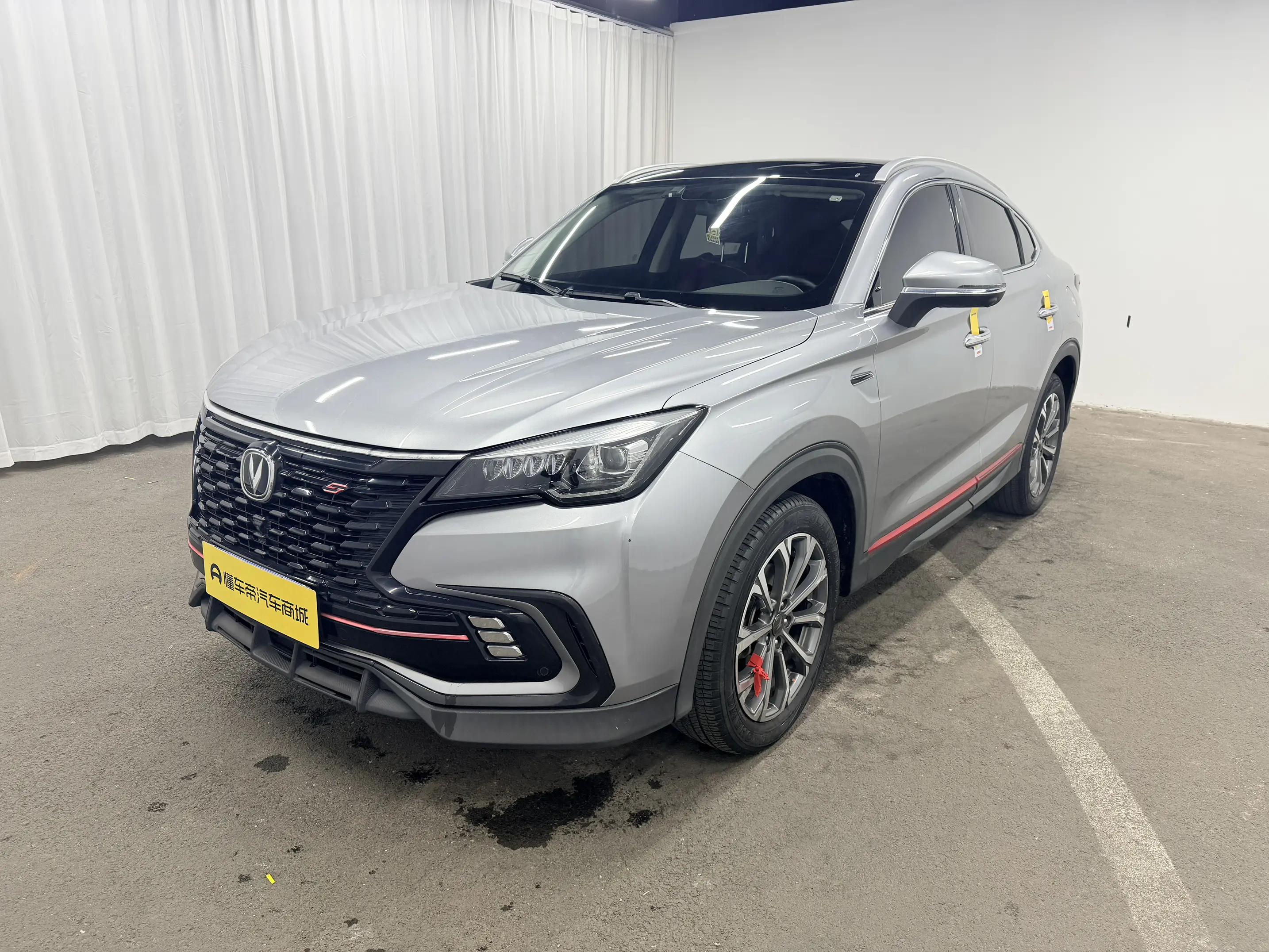 Changan CS85 COUPE