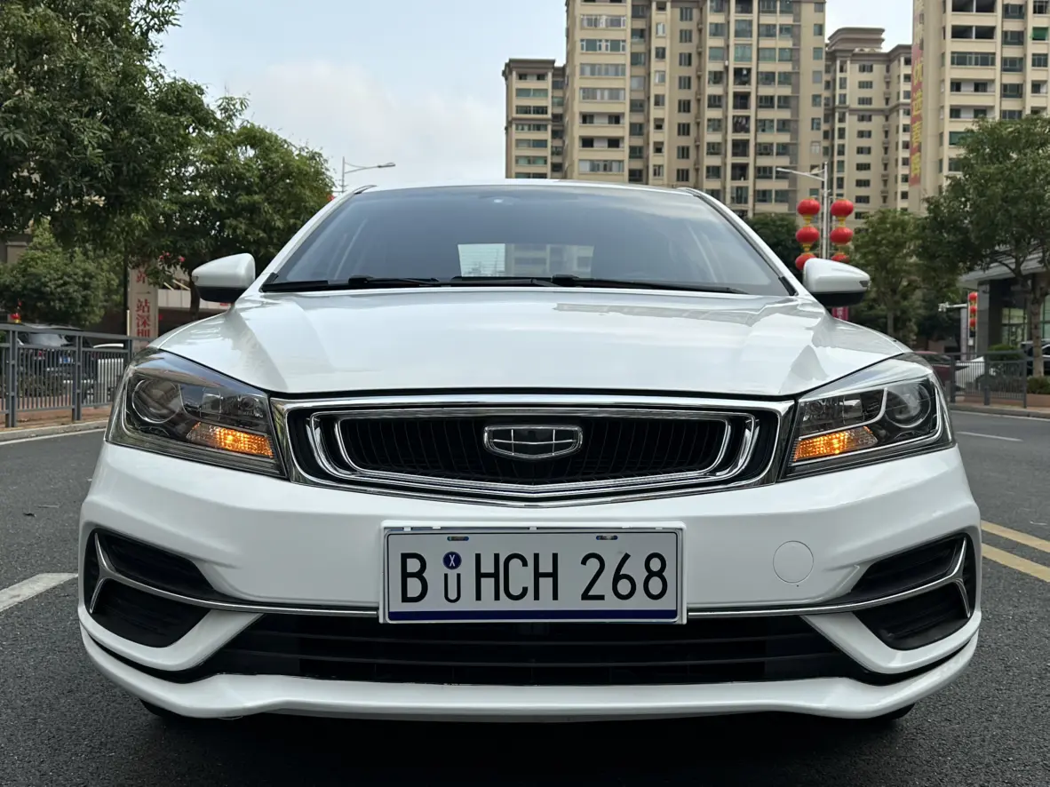 Geely Emgrand
