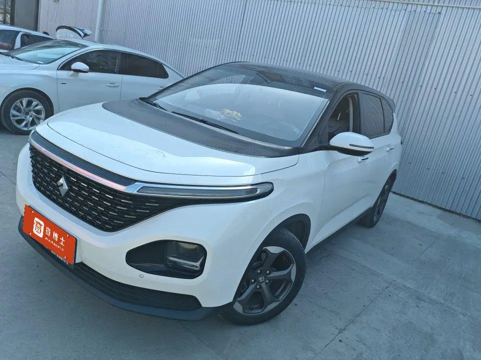 Baojun RM-5