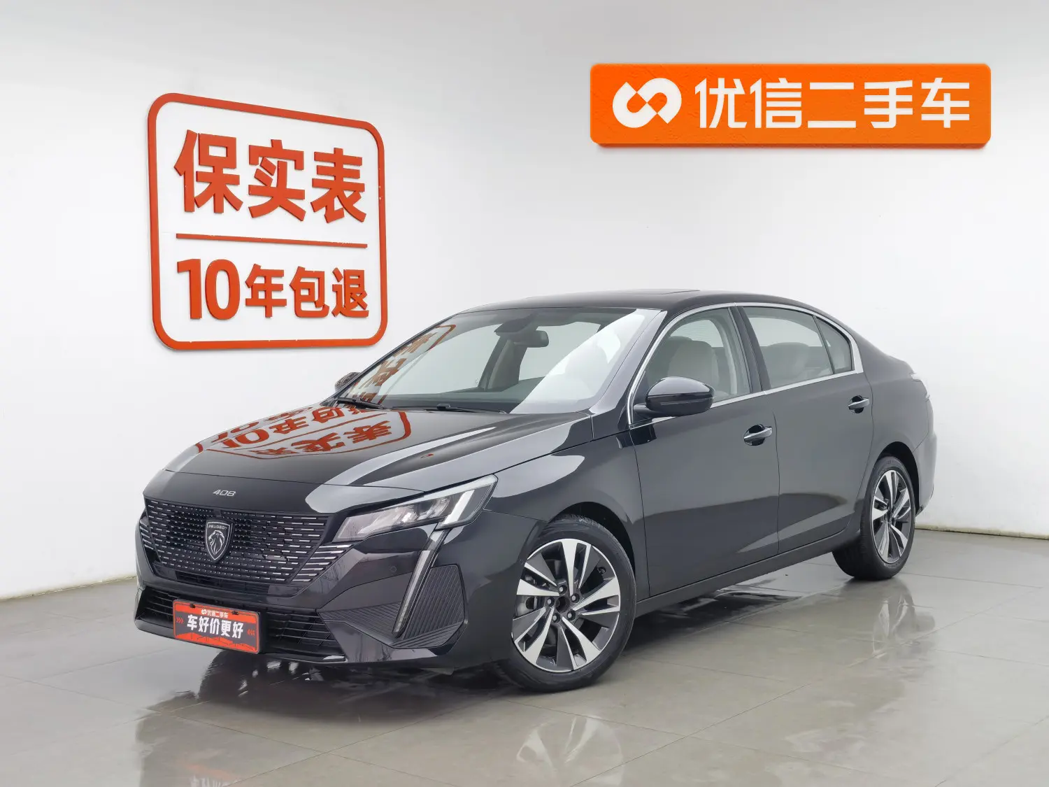 Peugeot 408