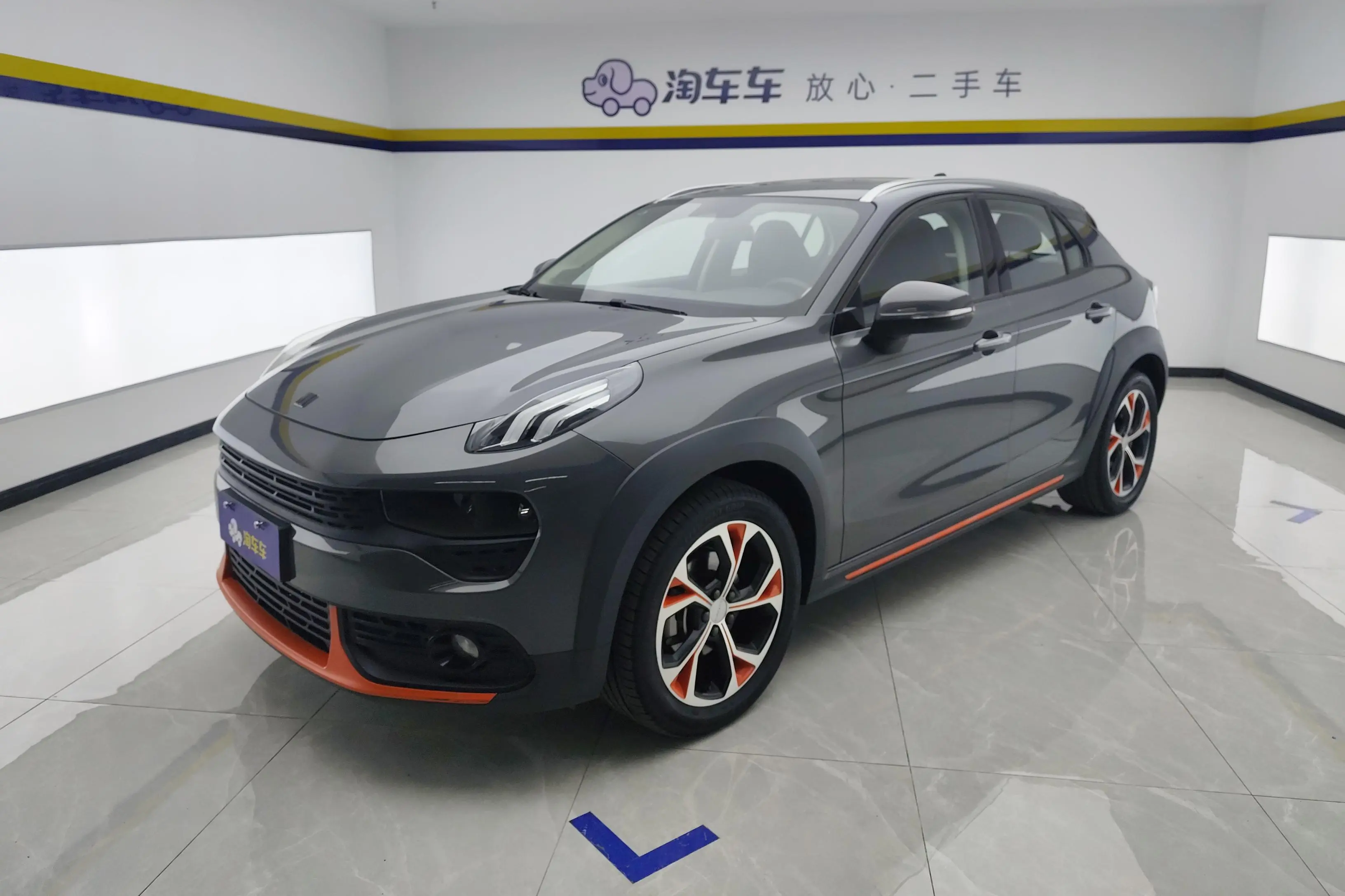Lynk & Co 02