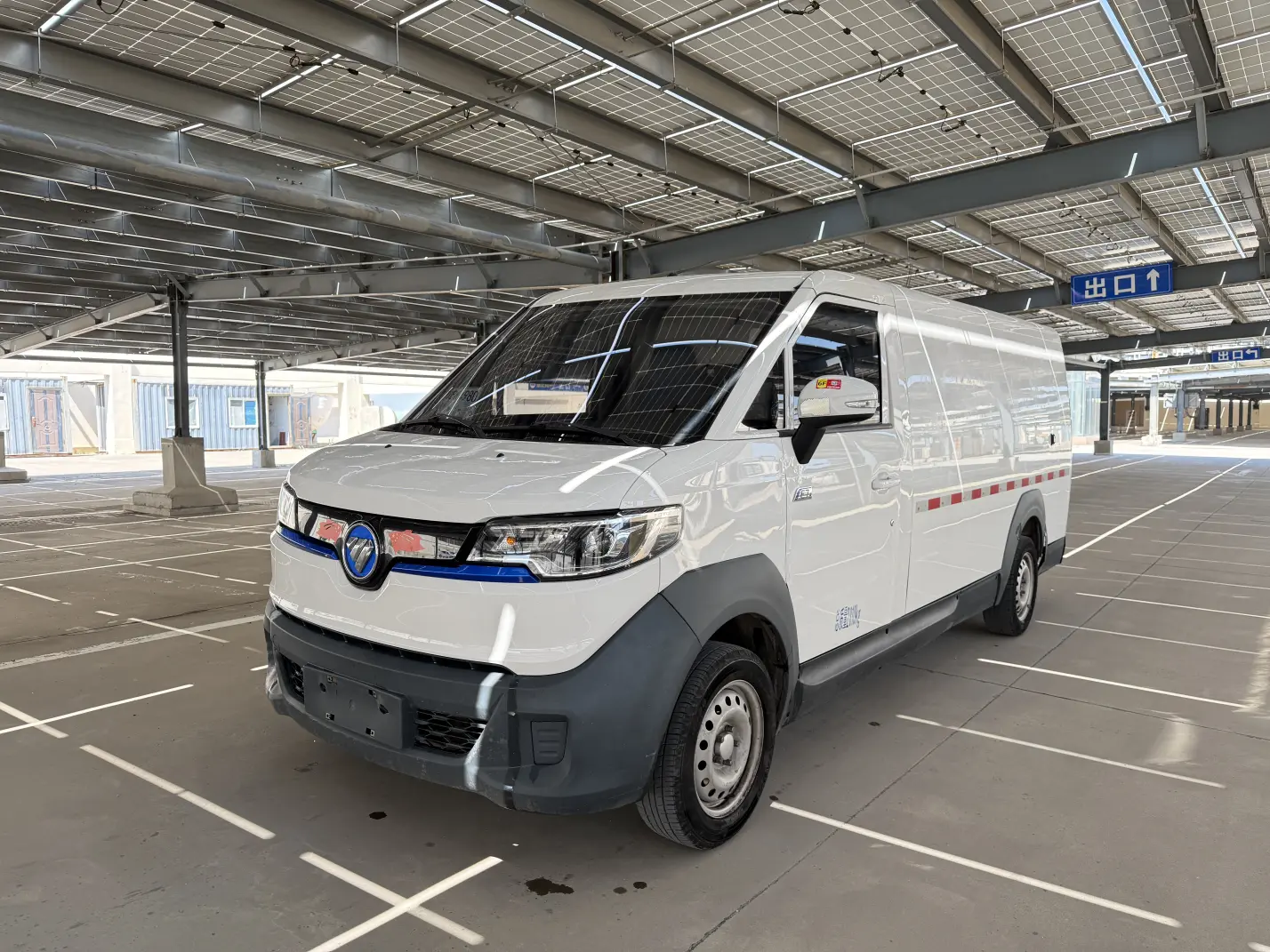 Foton Elf Zhilan