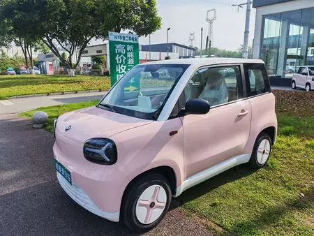 catalog-car-1