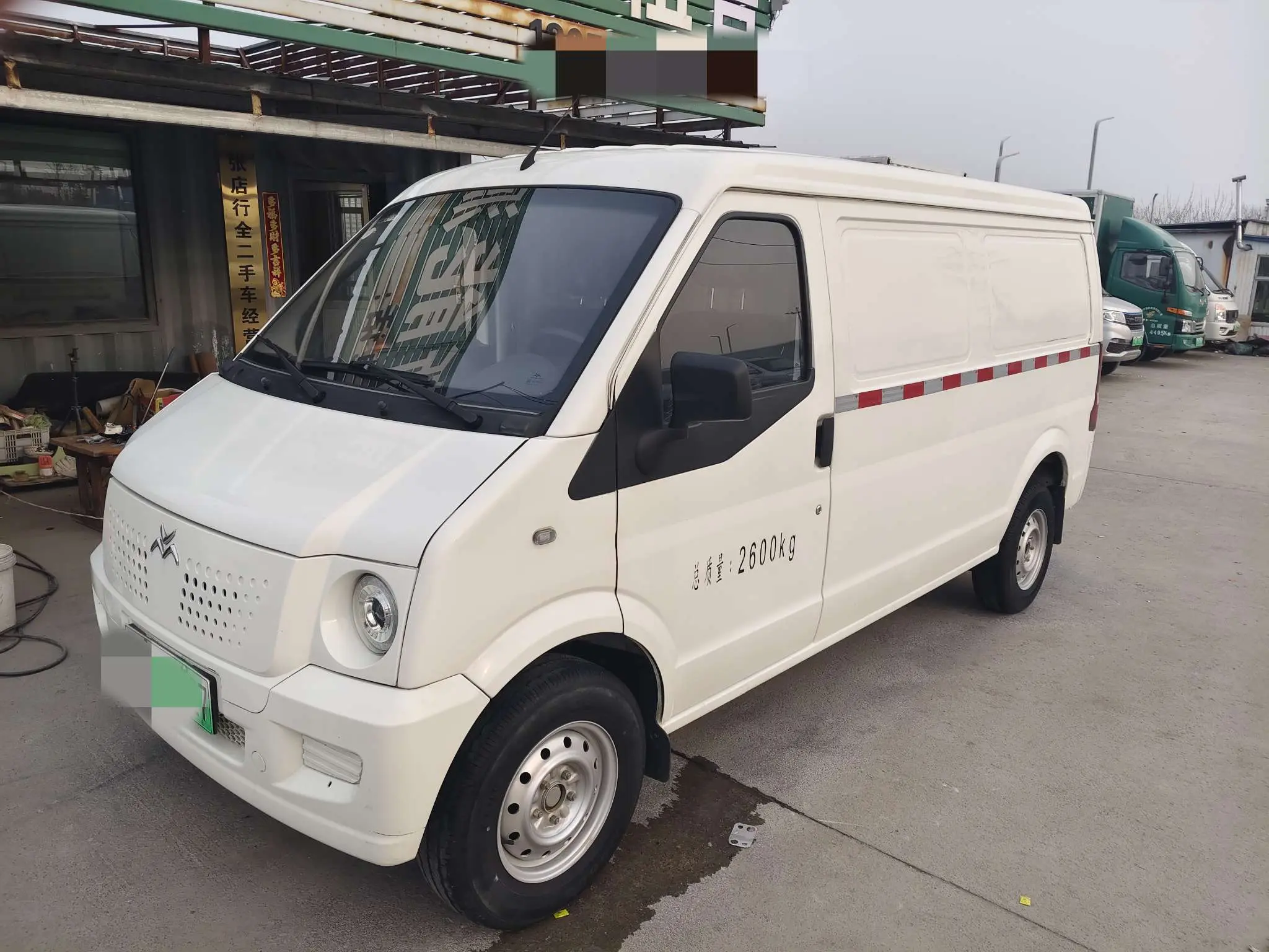 New Geo GeoRizhengL