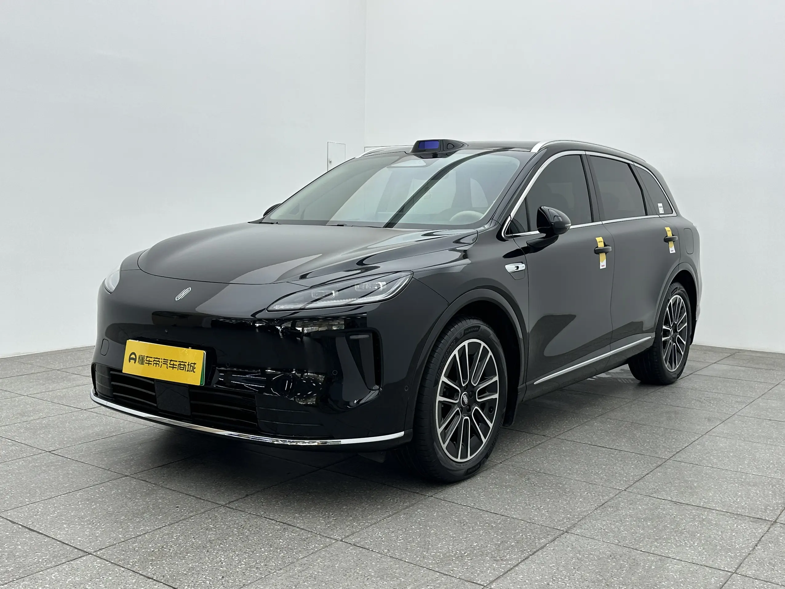 Shangjie H5