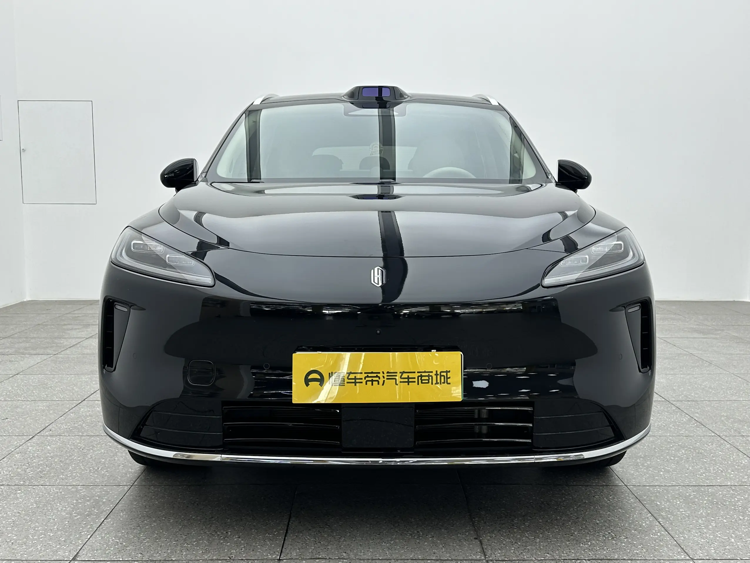 Shangjie H5