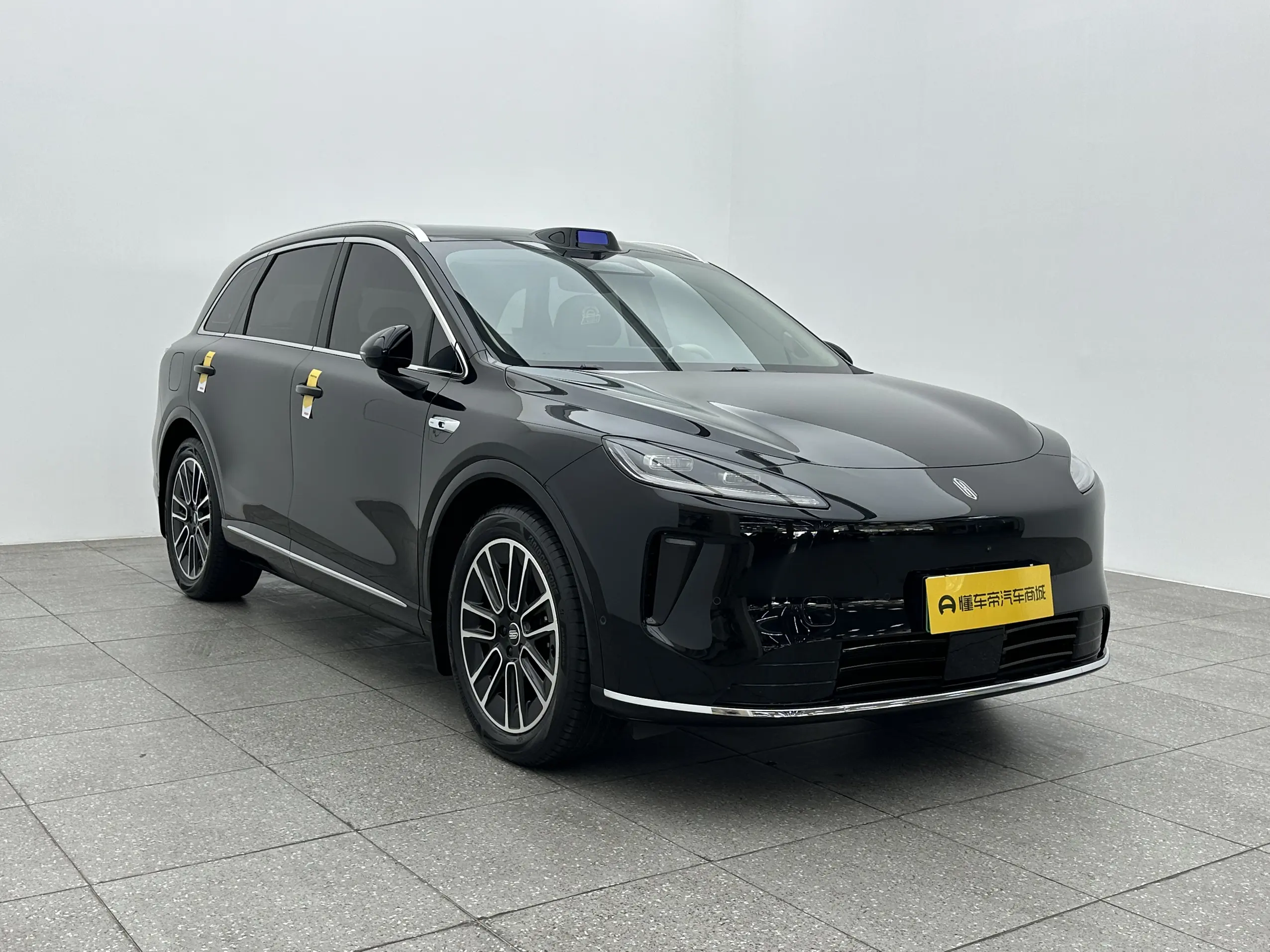 Shangjie H5