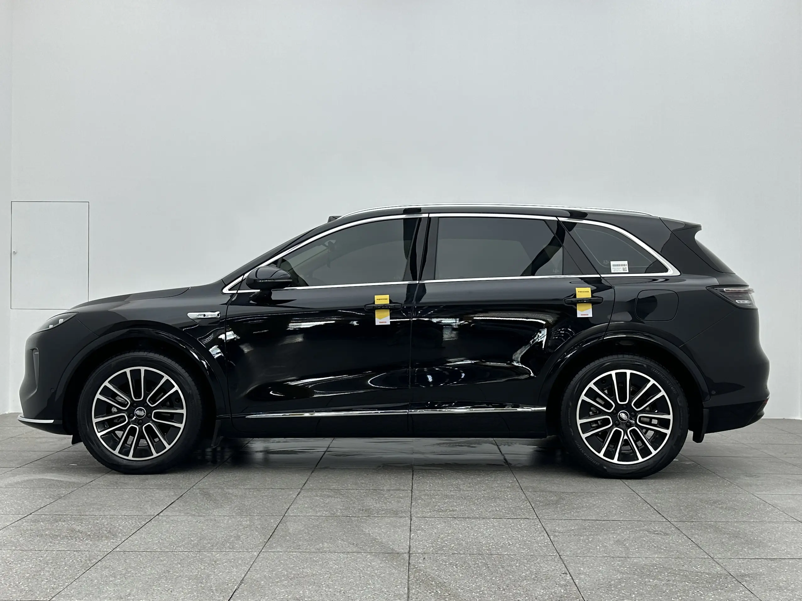 Shangjie H5
