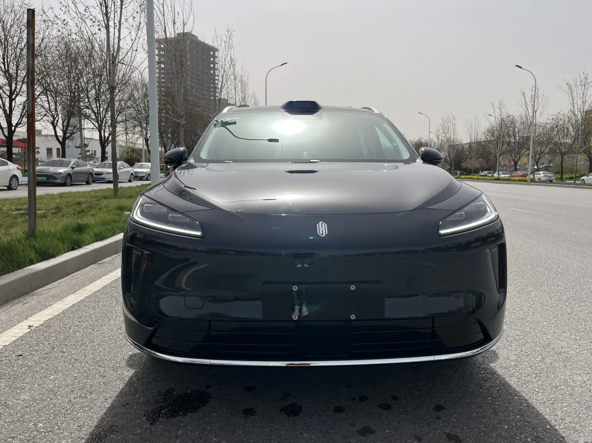 Shangjie H5