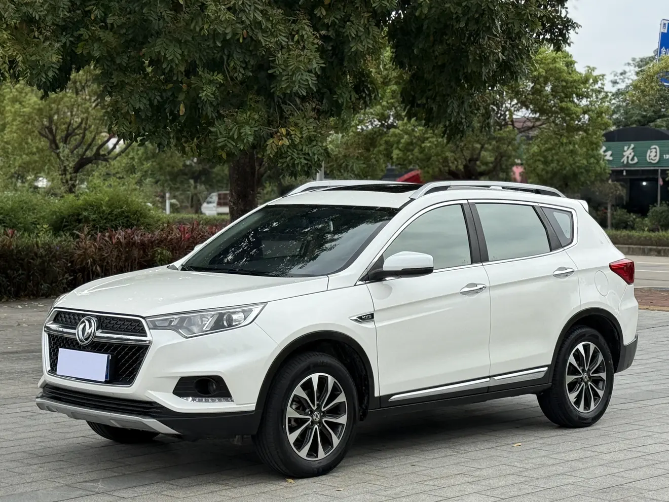 Dongfeng Fengdu MX5