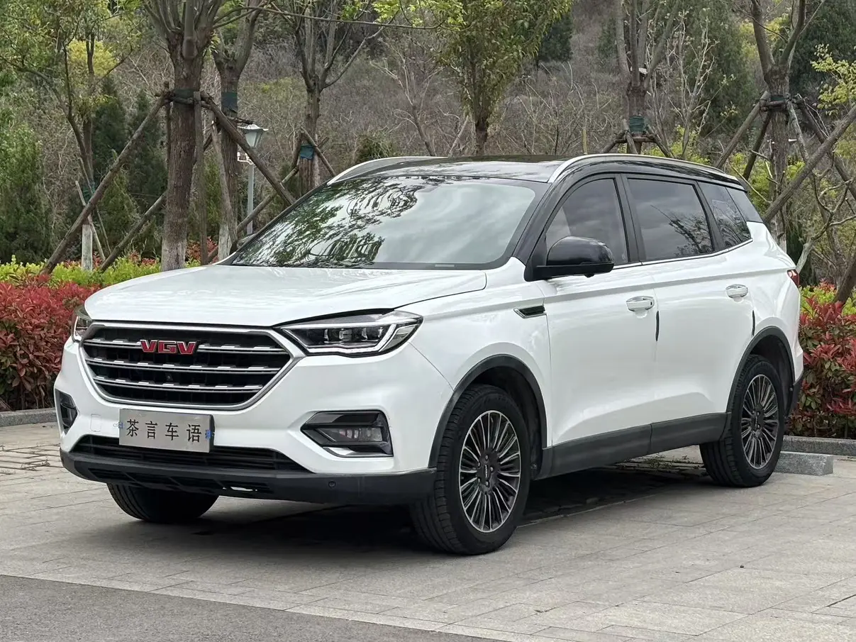 VGV U70