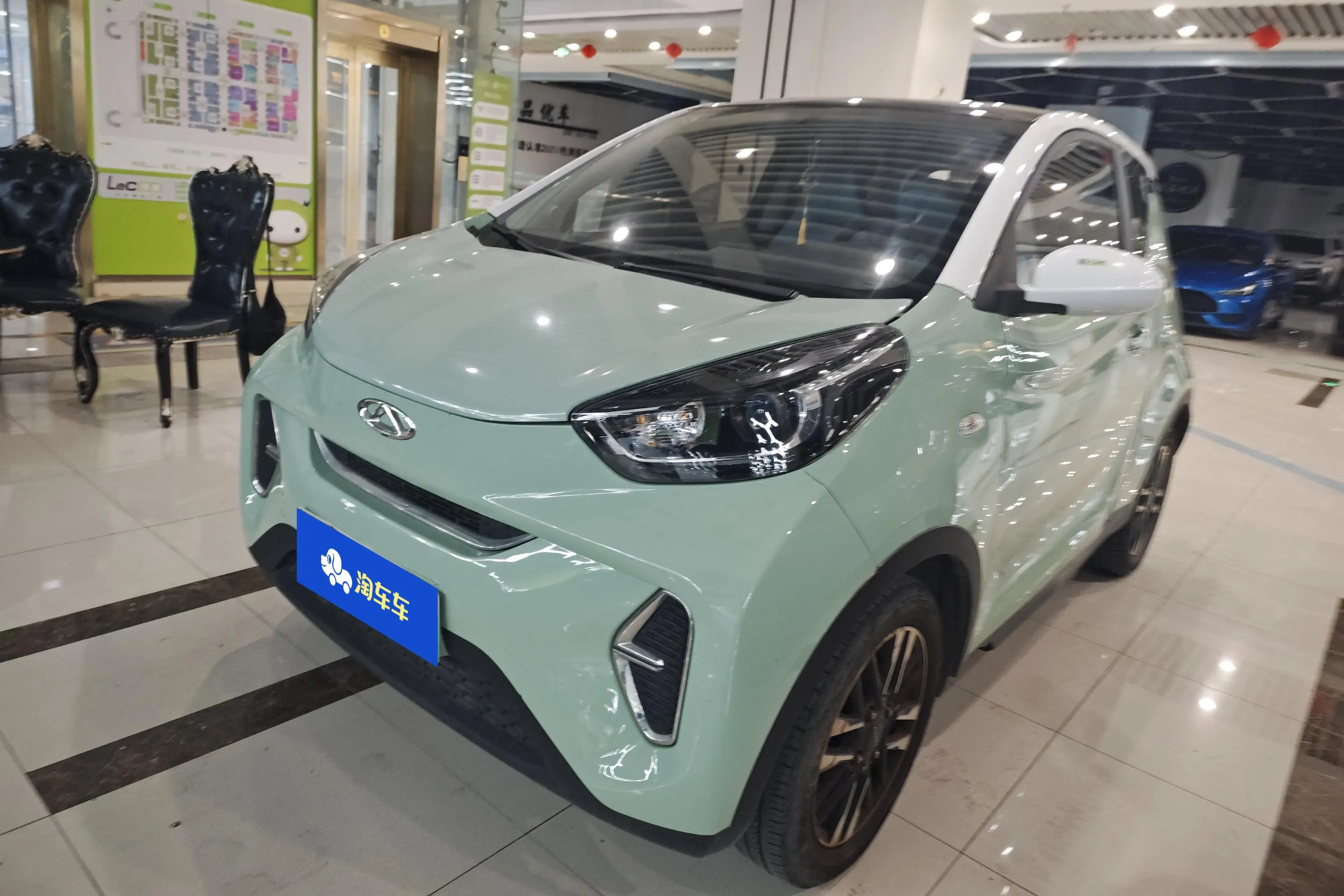 Chery QQ Little ant