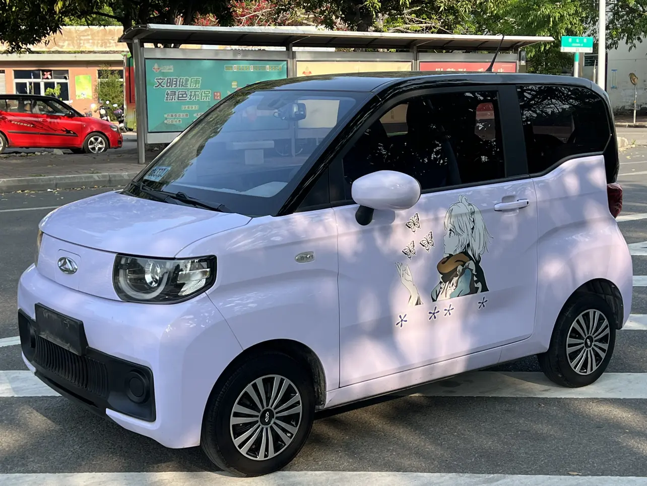 Chery QQ Ice cream