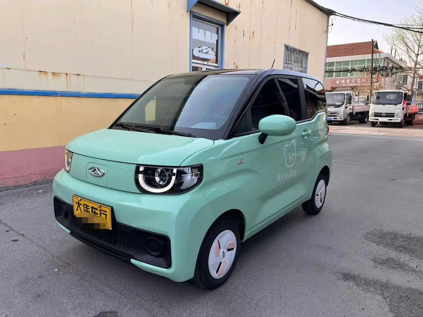 Chery QQ Ice cream