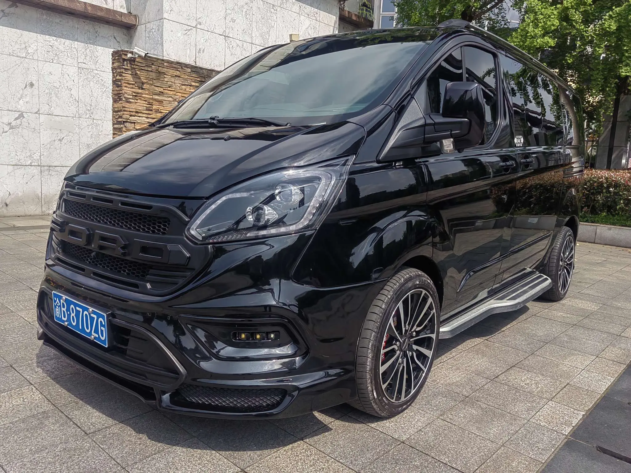 Watsonwell Ford Black Knight