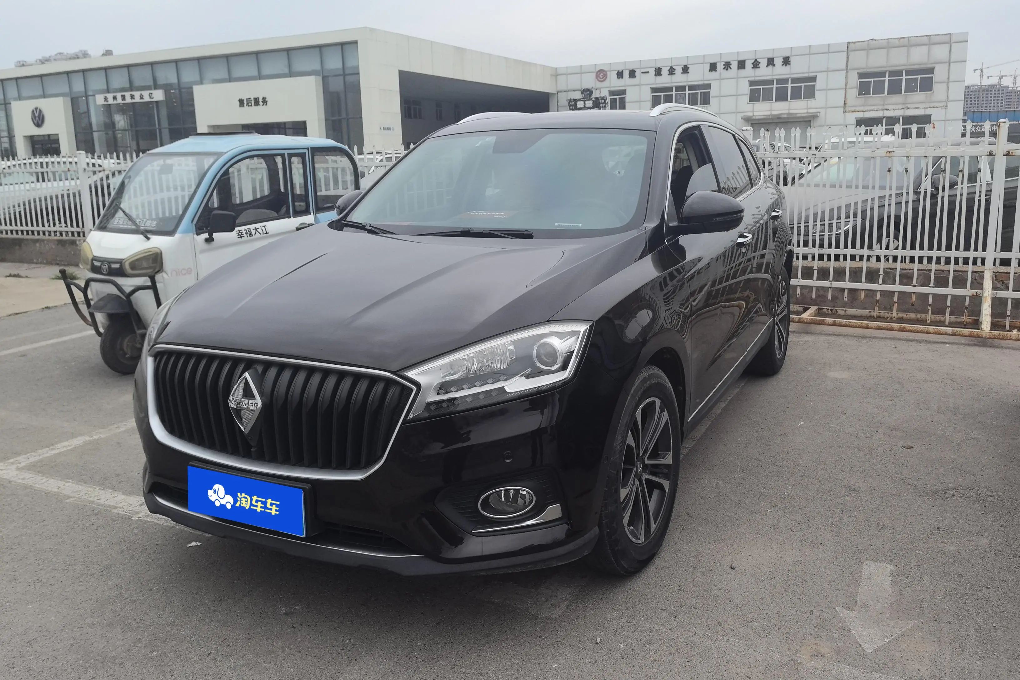Borgward BX7