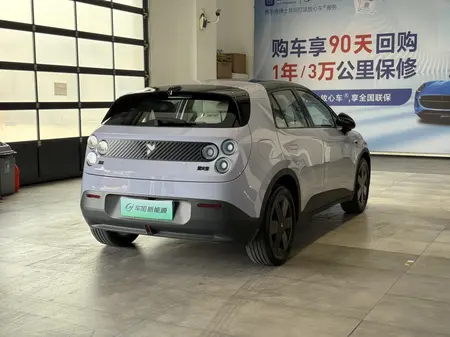 catalog-car-5